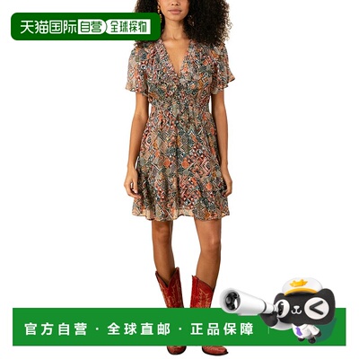 自营 Hale Bob Kiara真丝混纺连衣裙-绿色 美国奥莱直发