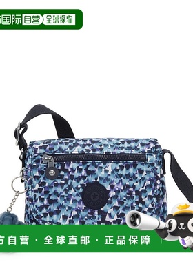 自营Kipling Sabian Printed Crossbody Mini Bag - rainy feathe