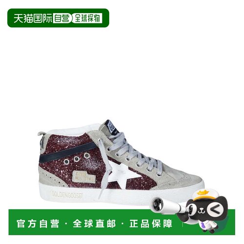 自营golden gooseMid Star闪光鞋面绒面革脚趾马刺运动鞋-勃艮第