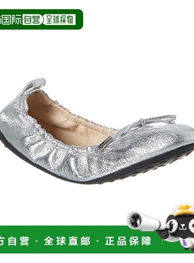 自营 tod'sTOD’s Gommino 金属色皮革芭蕾平底鞋 - 灰色 美国奥