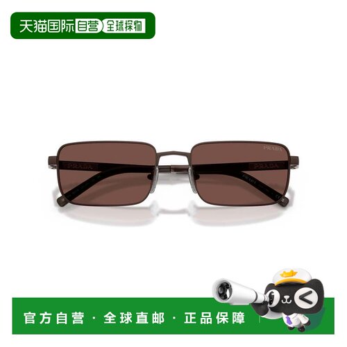 自营pradaRectangular Metal Frame Sunglasses With Adjustable