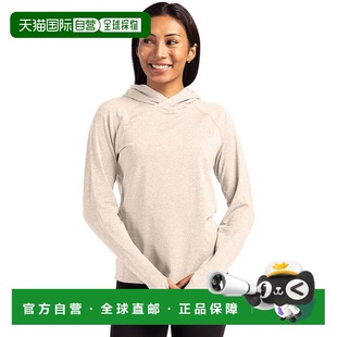 Adapt Knit Recycled 自营Cutter Heathered Buck Womens Hoode