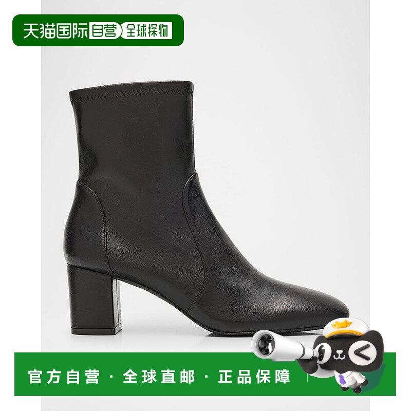 1h可退 【美国直邮】stuart weitzman 女士 靴子短靴