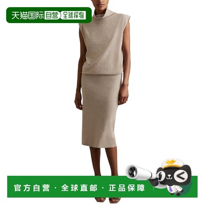 自营Reiss Hester Sleeveless Wool & Cashmere-Blend Dress - ne