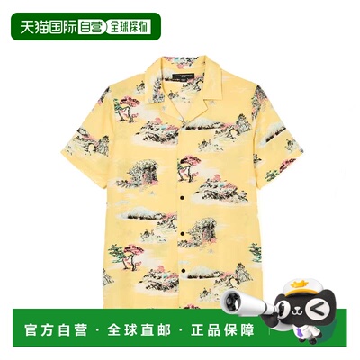 自营cult of individualityCUBAN SHORT SLEEVE WOVEN SHIRT - ye