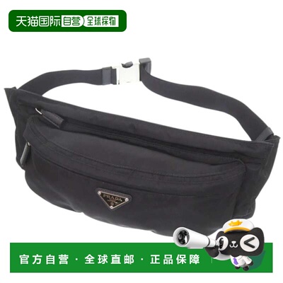自营Prada Nylon Fanny Pack Sling Bag (Pre-Owned) - black 美