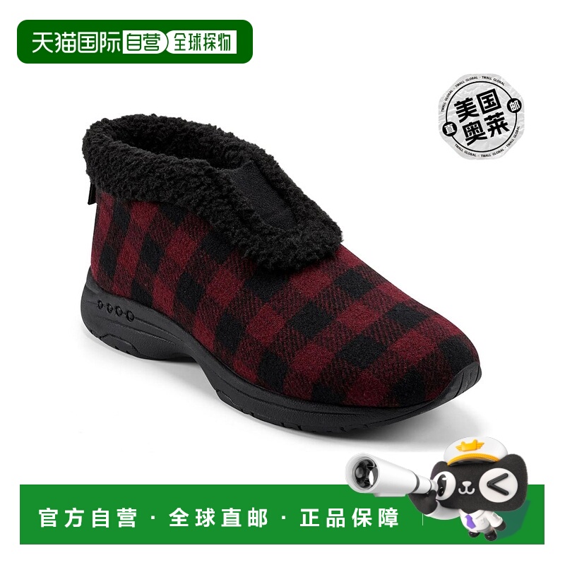 自营easy spiritTreepose 2 女式人造毛皮衬里短靴拖鞋 - 黑色/深