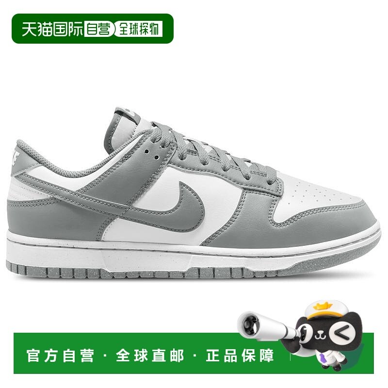 1h可退 【美国直邮】nike 男士 篮球鞋