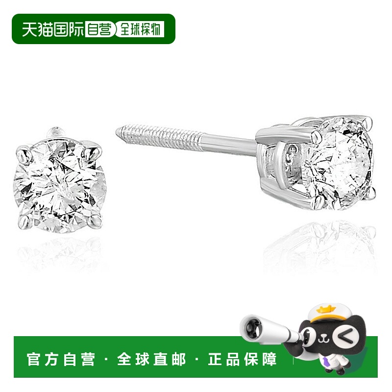 自营vir jewels1/2 克拉钻石耳钉 14K 白金或黄金圆形爪镶，带螺