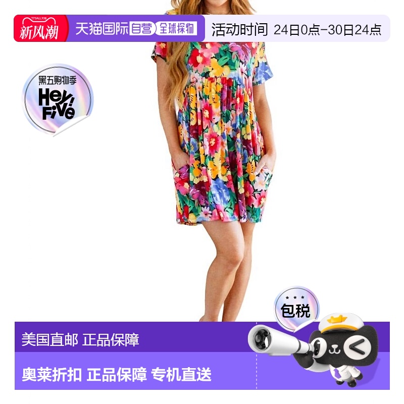 自营 haptics在花园里穿的碎花连衣裙 美国奥莱直发