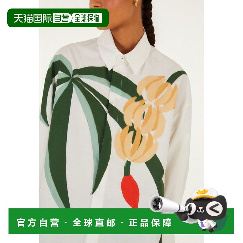 自营Farm Rio女士图案香蕉形t恤贴花衬衫，白色-白色 美国奥莱直