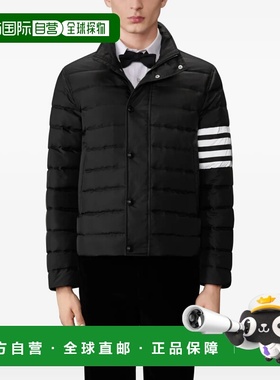 美国直邮THOM BROWNE - Men Lightweight Downfill 4 Bar Jacket