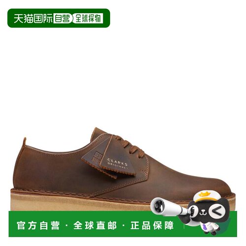 自营Clarks Coal London in Brown Leather - beeswax 美国奥莱直