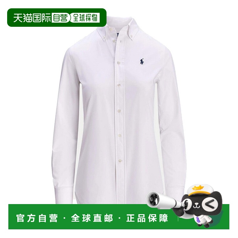 自营polo ralph laurenClassic White Button-Down Shirt In Cott