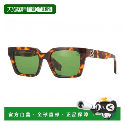 自营Off-White Sunglasses Rectangle Full Rim, Blue Frame And