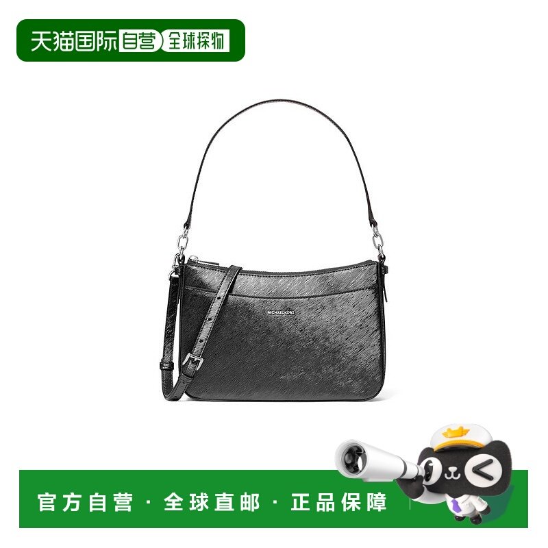 1h可退 【美国直邮】michael kors 女士 托特包