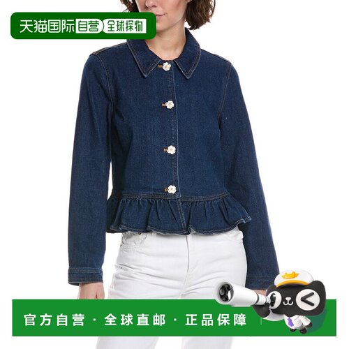自营CeCe Collared Peplum Denim Jacket - blue 美国奥莱直发