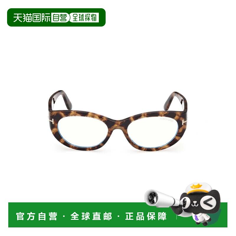 自营tom fordFt6133-B椭圆形太阳镜-白色 美国奥莱直发配饰