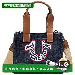 自营True Religion Retro Horseshoe Denim Mini Tote - dark den