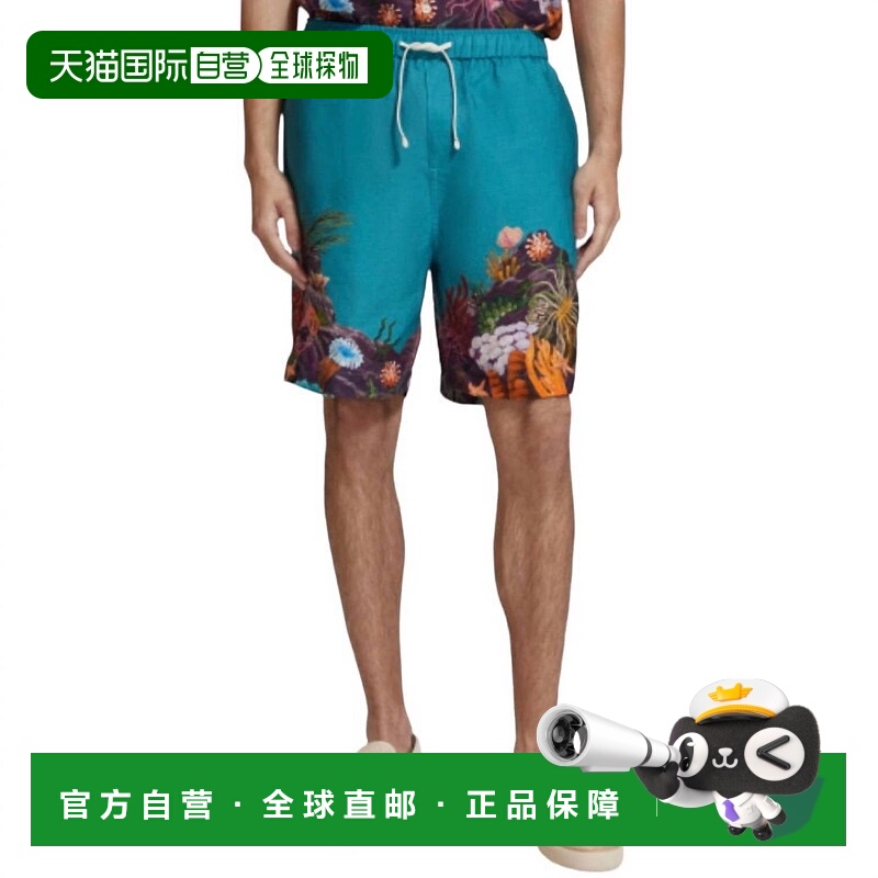 自营scotch & sodaSeasonal Placement Printed Bermuda Shorts I
