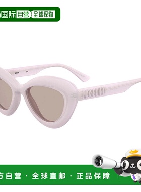 自营moschinoMOS163/S 035J U1粉红色/粉红色-粉红色 美国奥莱直