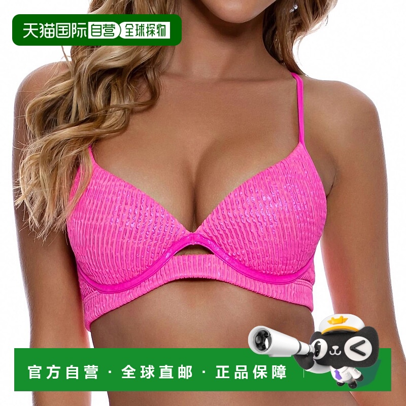 自营luli famaBella Underwire Top In Metallic Hot Pink - meta
