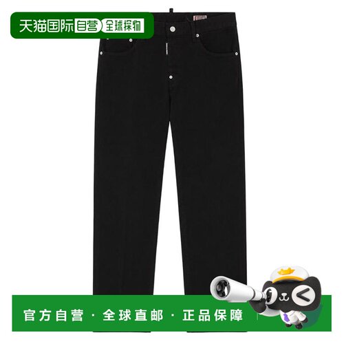 【美国直邮】dsquared2 男士 牛仔裤 【付后1h可退】