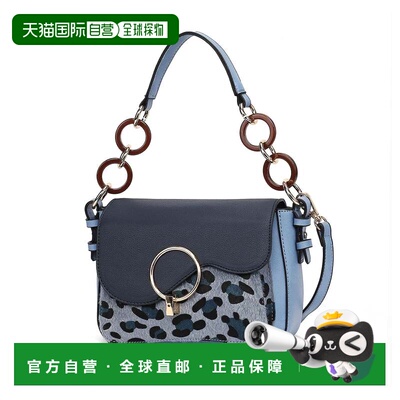 自营mia k collectionSerena Shoulder Crossbody女式手提包动物M