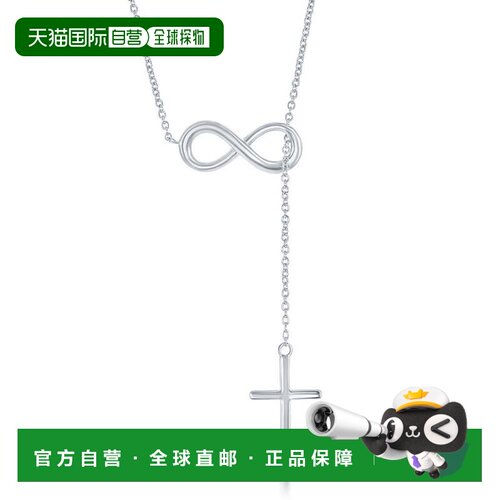 自营simona925 纯银 Center Infinity 带吊链和十字项链 - 玫瑰色