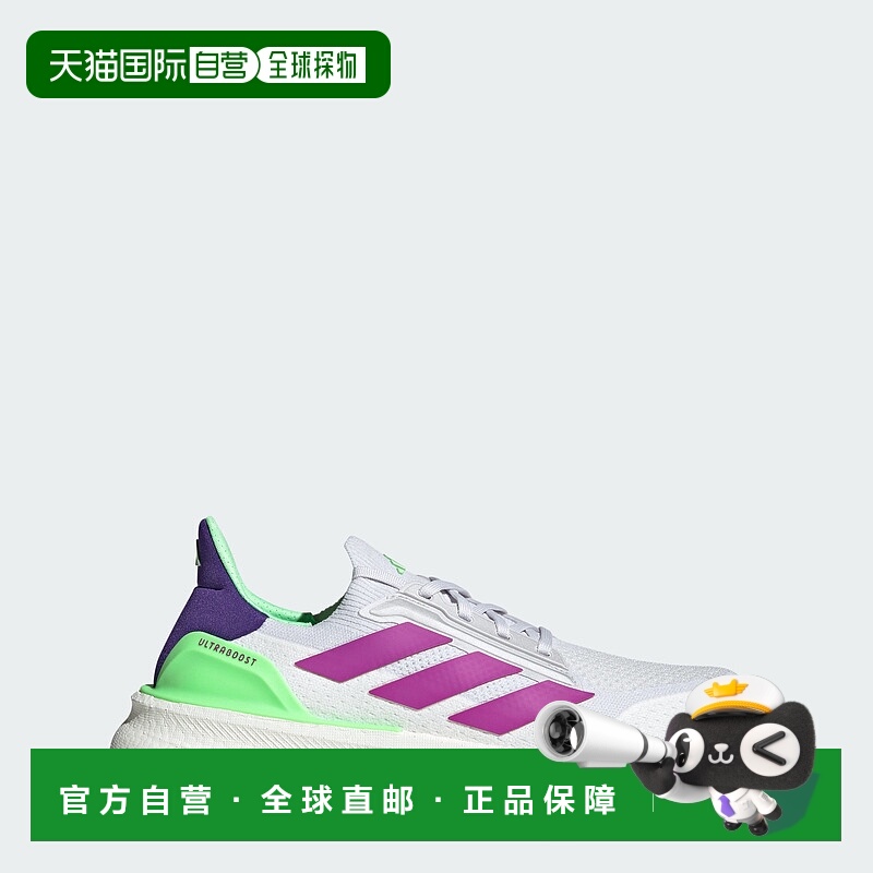 自营Men's adidas Ultraboost 5x Shoes - dash grey / purple bu