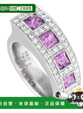 自营 Bucherer 18K 白金 0.65 克拉钻石和蓝宝石戒指 BU01-071124