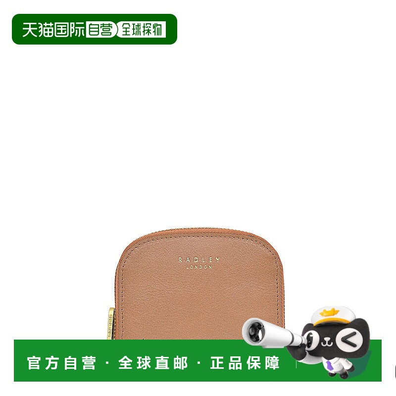 自营radleyDukes Place Medium Zip Around Wallet - dark butter