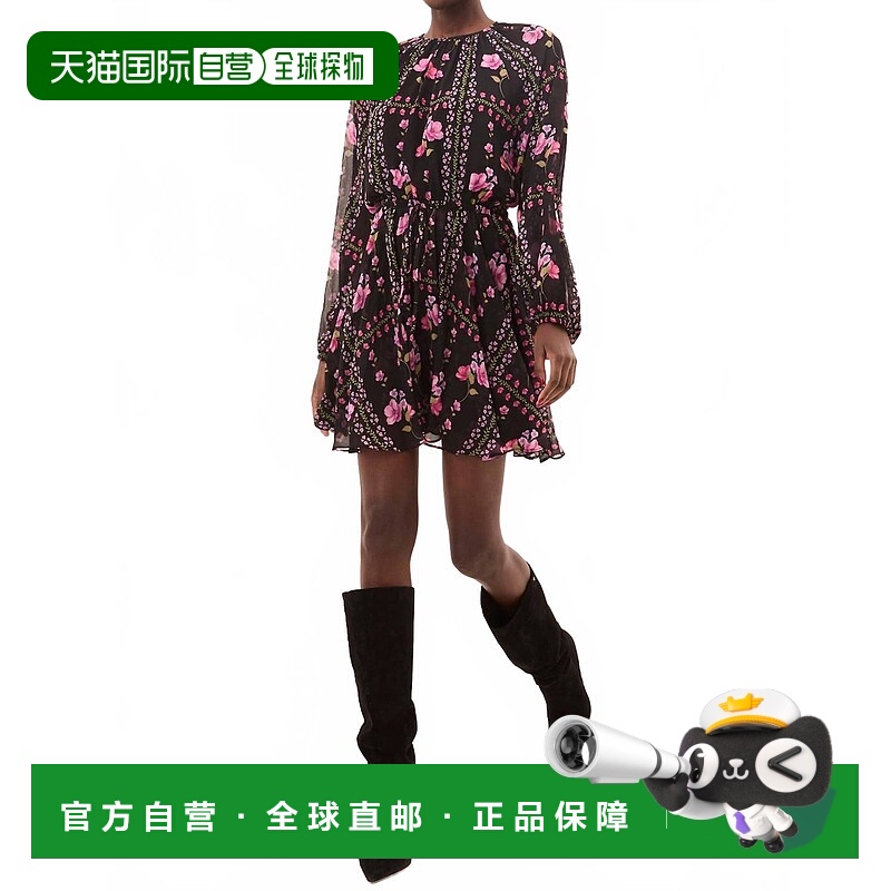 自营misa los angelesAnthea Mini Dress In Midnight Lattice -