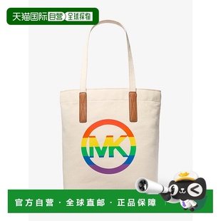 Logo Rainbow Cotton Tote natural 自营michael Bag korsPRIDE