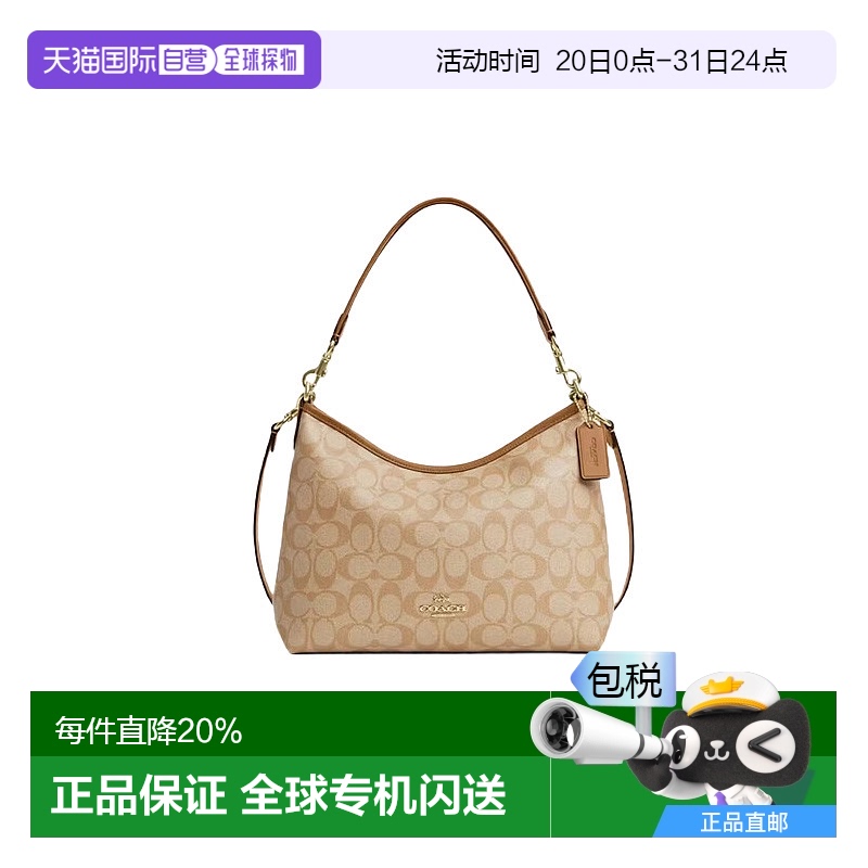 ӪCOACHޢŮʿLAUREL˰Ҹ°бͨ2198Ԫ