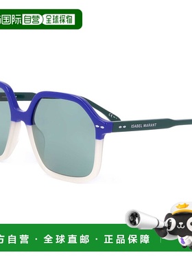 自营 Isabel Marant女式55毫米绿色太阳镜-蓝色至象牙色 美国奥莱