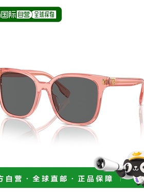 自营Tory Burch TY 7203U 199087 53mm女士方形太阳镜-透明橙色