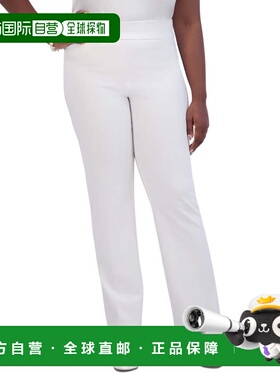 自营Women's Kasper Crepe Flare Pants White Stretch High-Rise