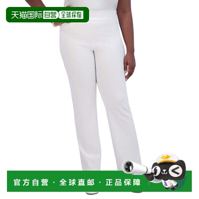 自营Women's Kasper Crepe Flare Pants White Stretch High-Rise