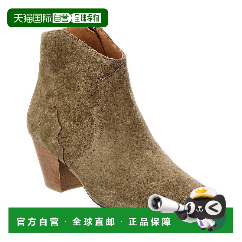 自营 Isabel Marant Dicker 绒面革短靴 - 棕色 美国奥莱直发皮靴