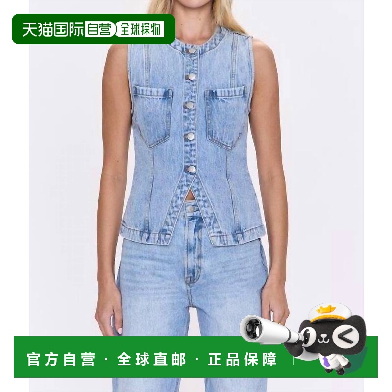 自营pistolaGia Denim Vest In Gaze - gaze 美国奥莱直发