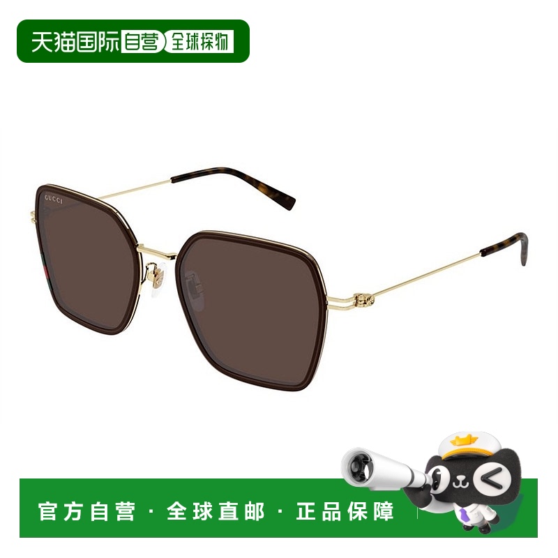 1h可退 香港直邮潮奢 Gucci 古驰 女士 GG1850SA 003 太阳镜 GG18