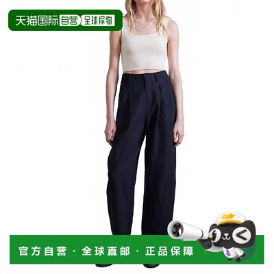 自营 apiece apartBari Crop长裤黑色-黑色 美国奥莱直发休闲裤