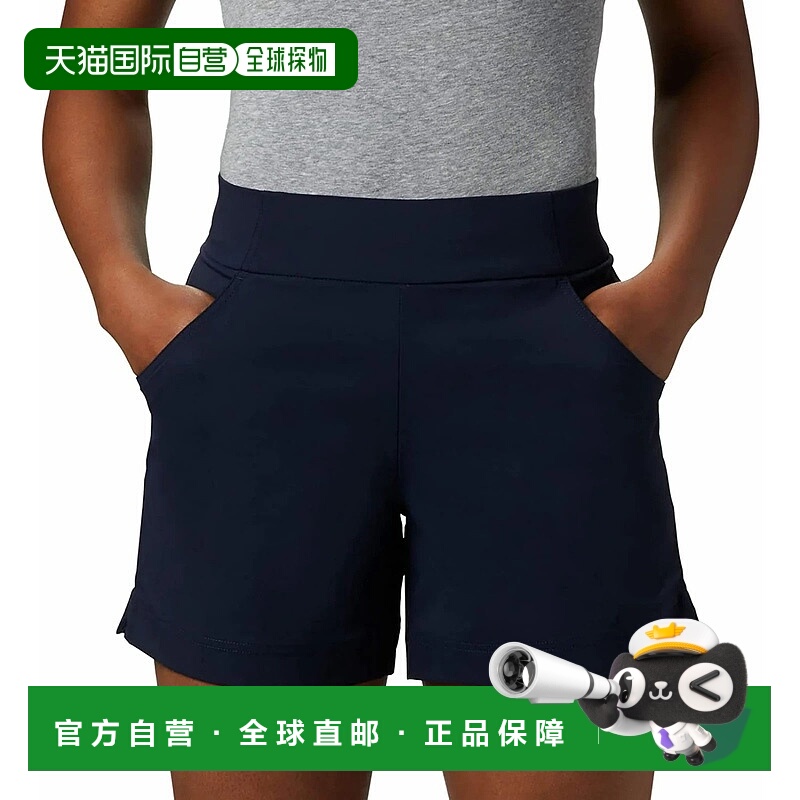 自营Columbia Anytime Casual Shorts Womens 7
