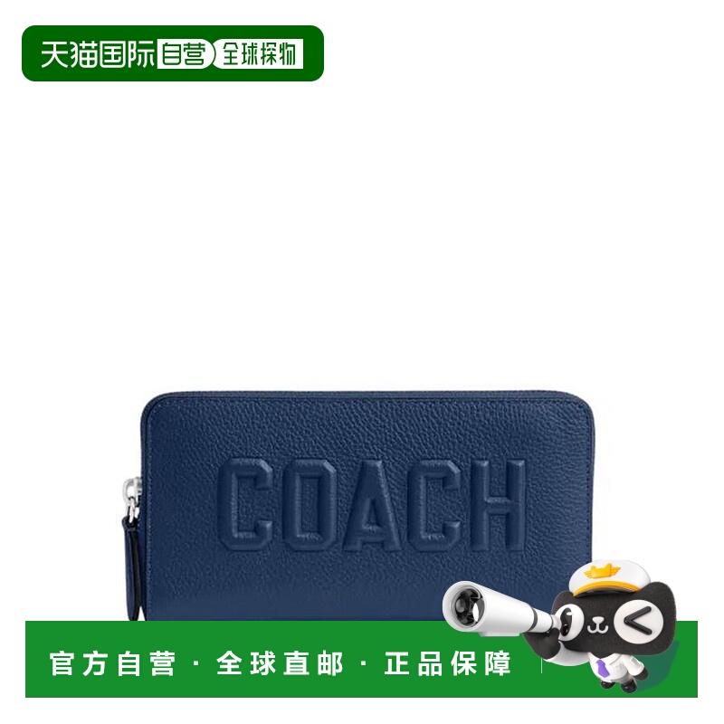 1h可退 【美国直邮】coach 女士 钱包蔻驰