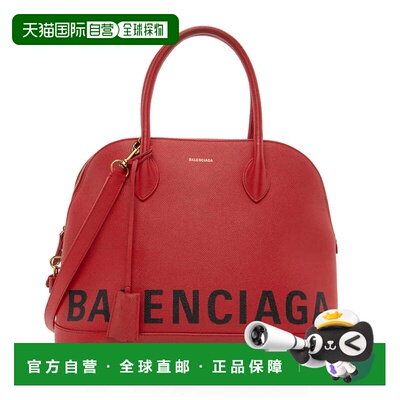 自营Balenciaga Grained Calfskin Ville Medium Top Handle Bag