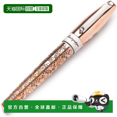 自营Montegrappa Merry Skull Copper Medium Nib Fountain Pen I