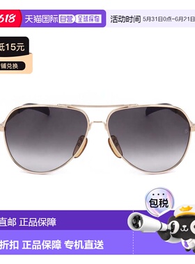 自营david beckhamDb 7031/S Gold-tone Aviator Sunglasses - gr