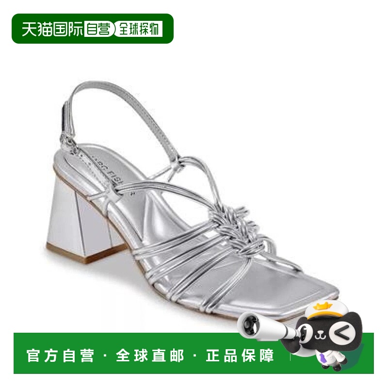 自营Marc Fisher Magnify Strappy Womens Silver Block Heel Sli