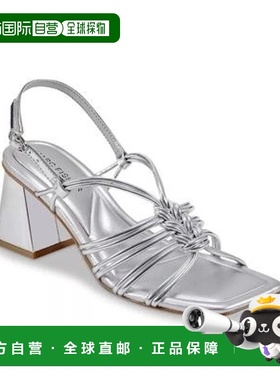 自营Marc Fisher Magnify Strappy Womens Silver Block Heel Sli